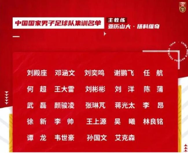 无论如何，就算拜仁最终无法签下瓦拉内，他们也将抬高皇马签这名球员的代价。